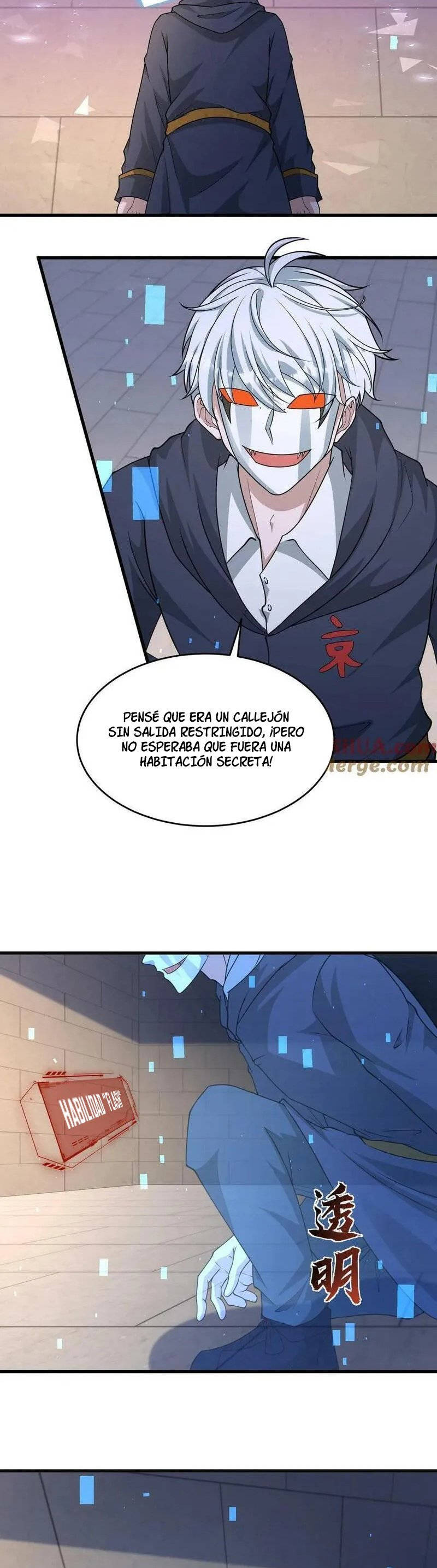 Página 3