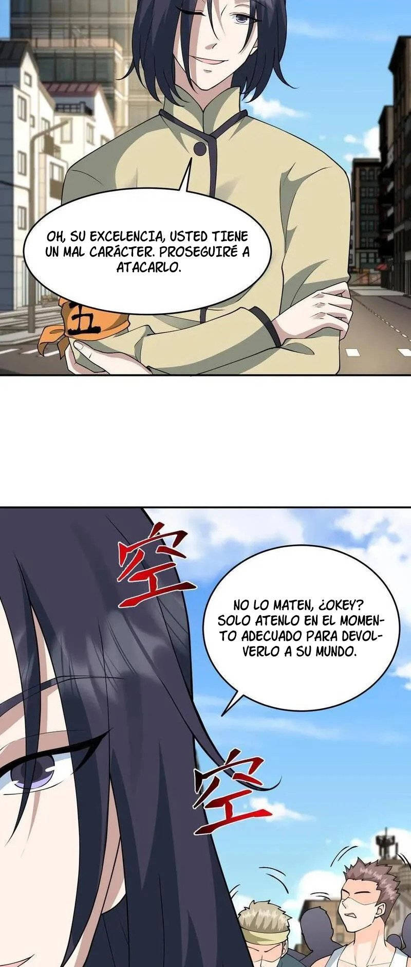 Página 3