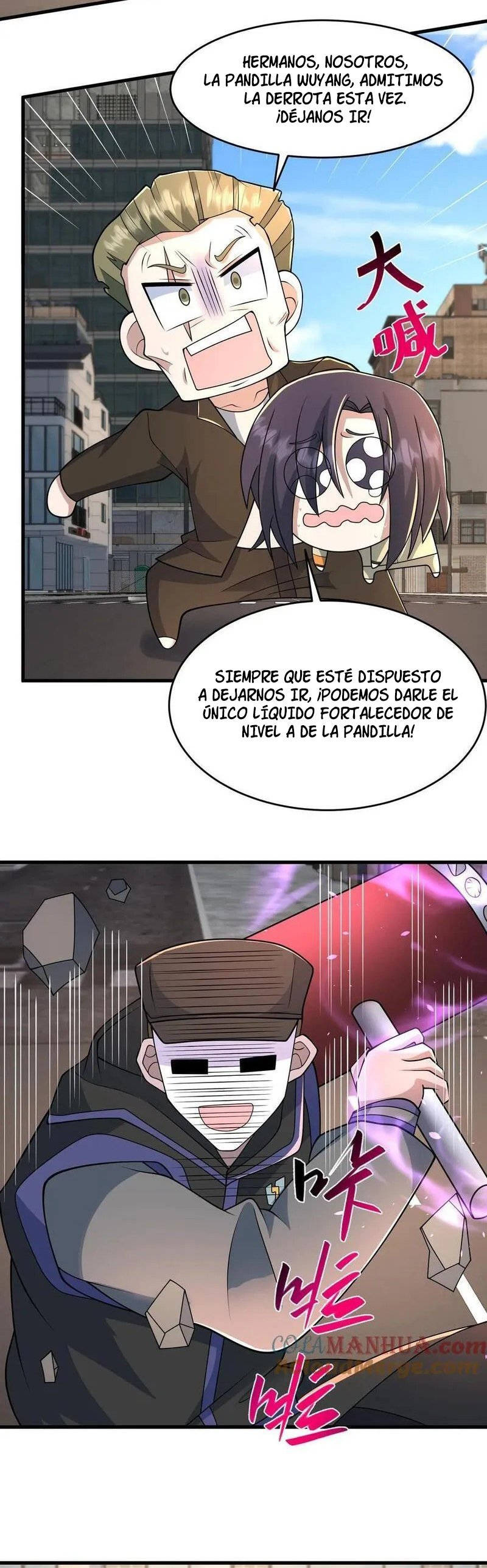 Página 5