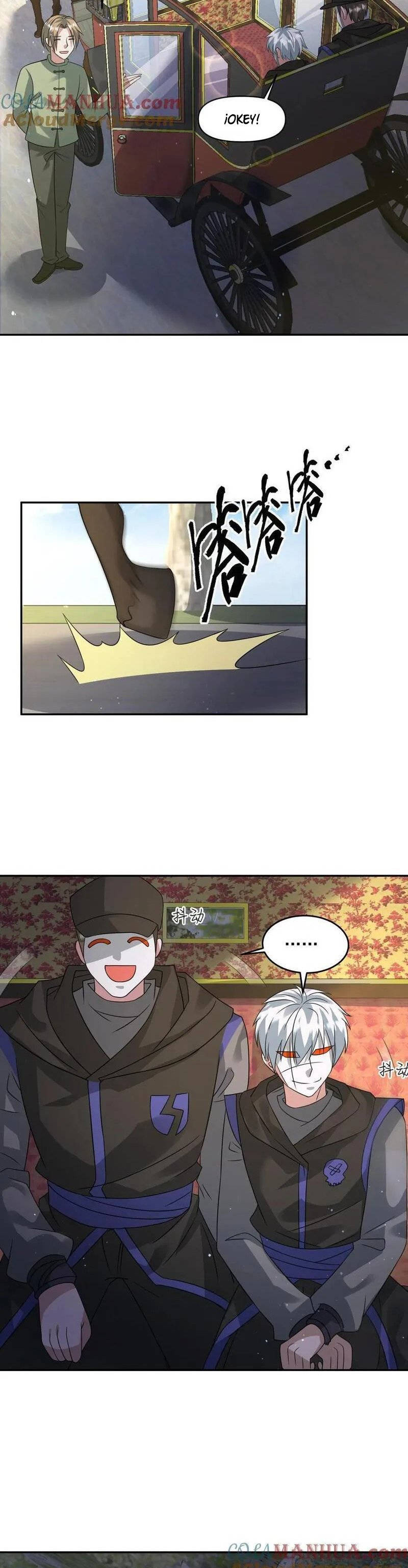 Página 7