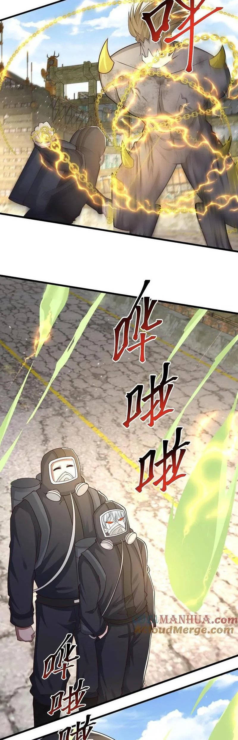 Página 4