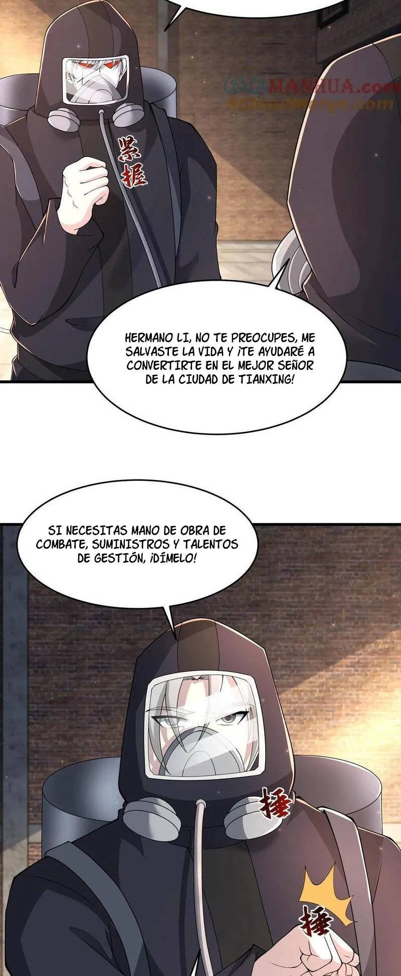 Página 7
