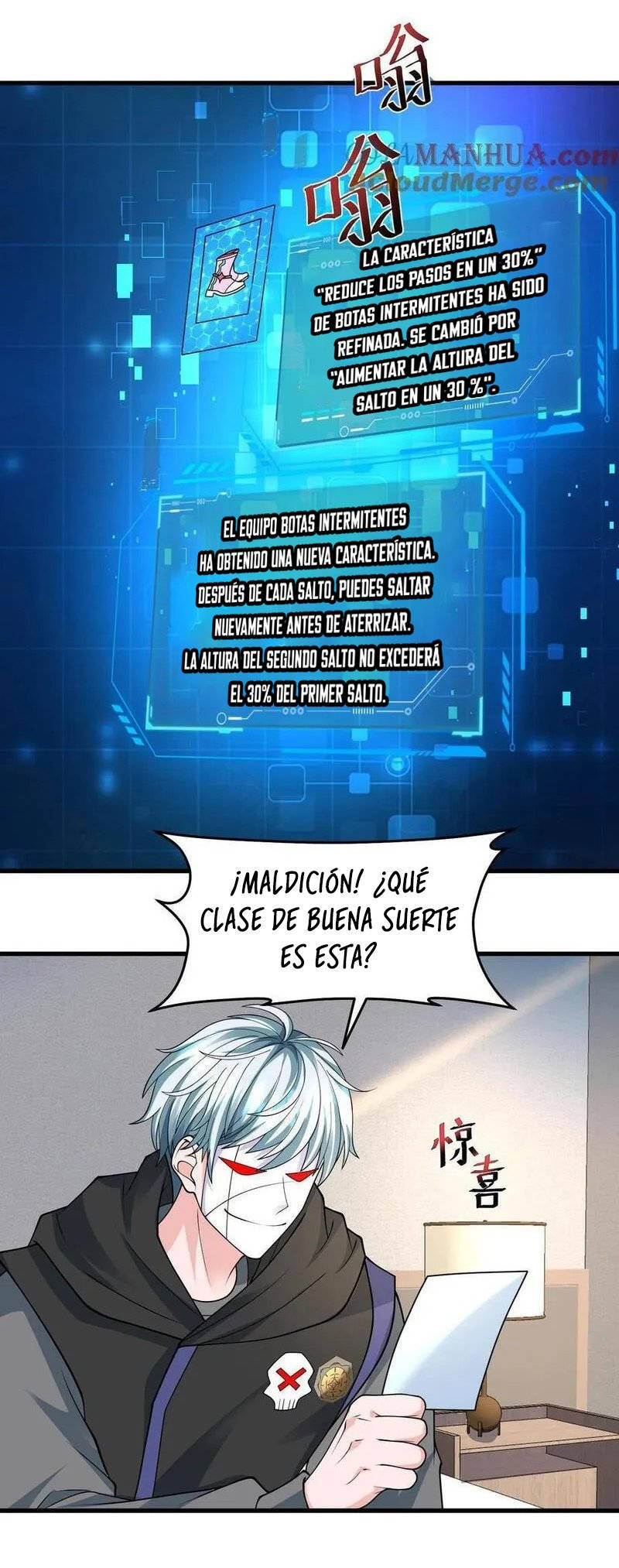 Página 11