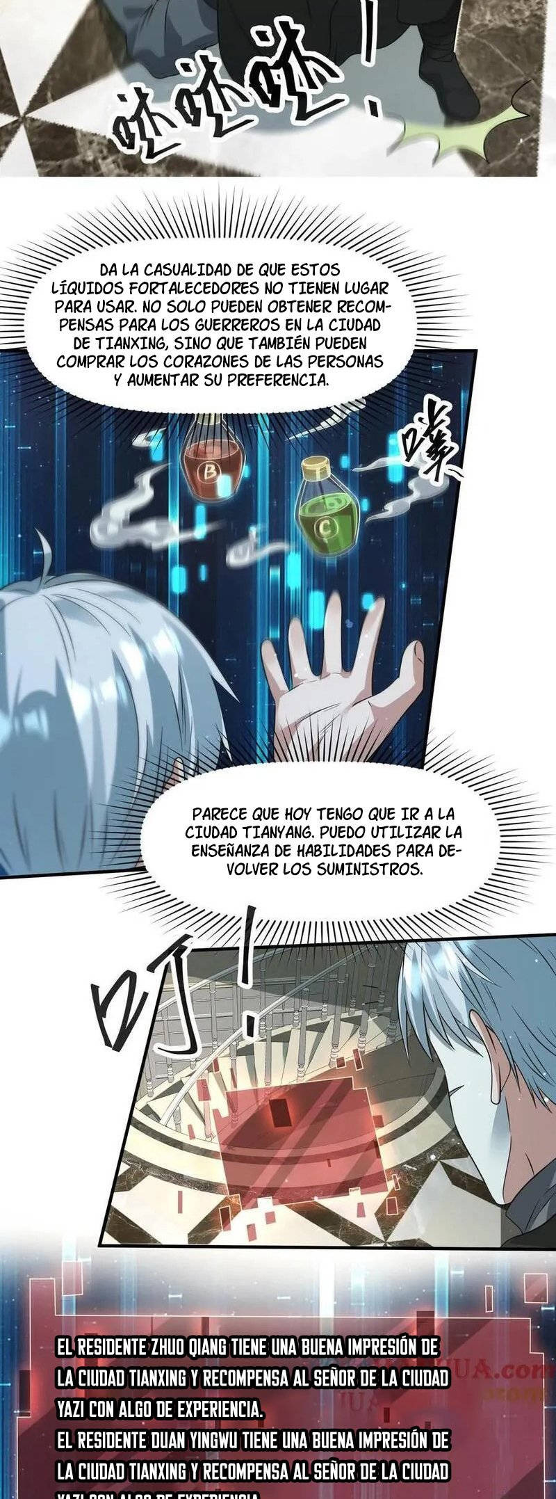 Página 7