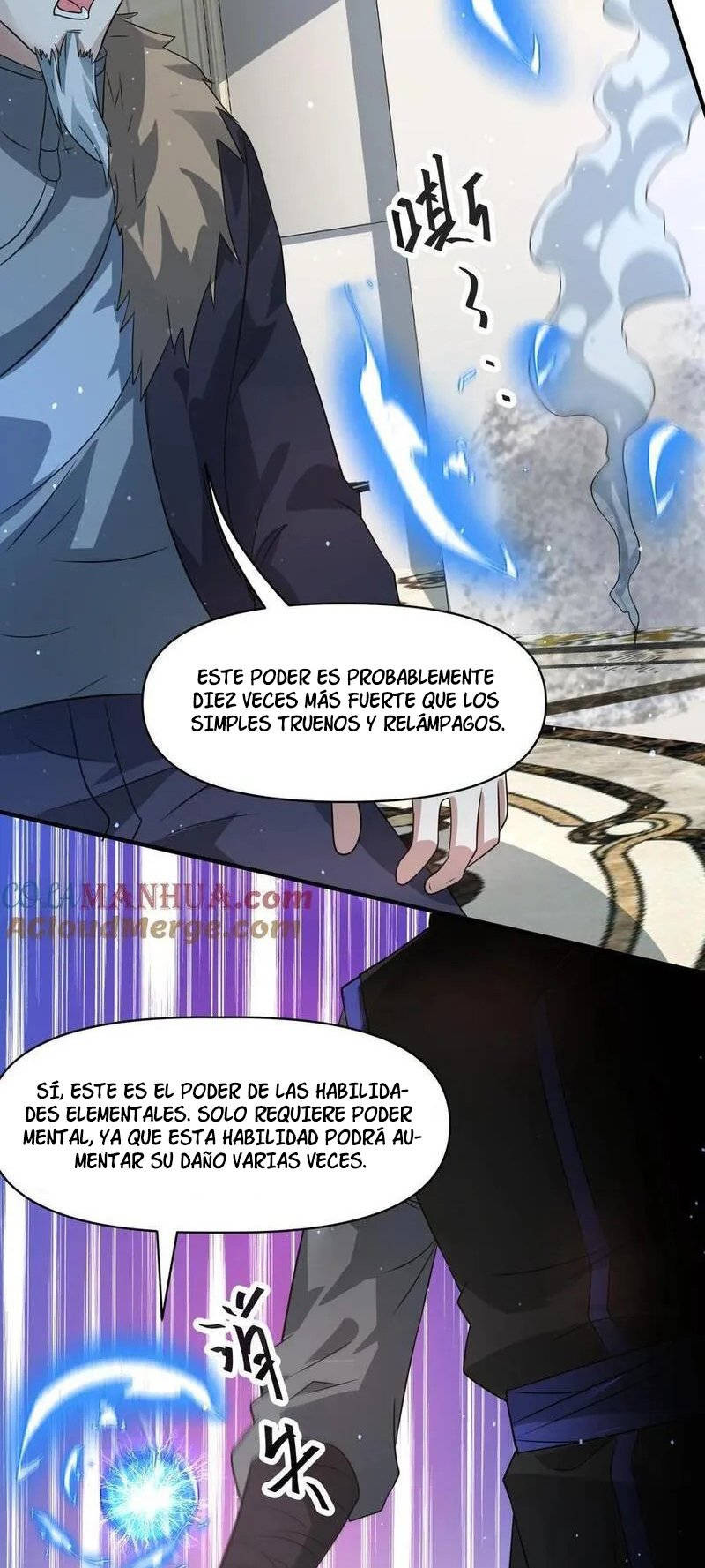 Página 7