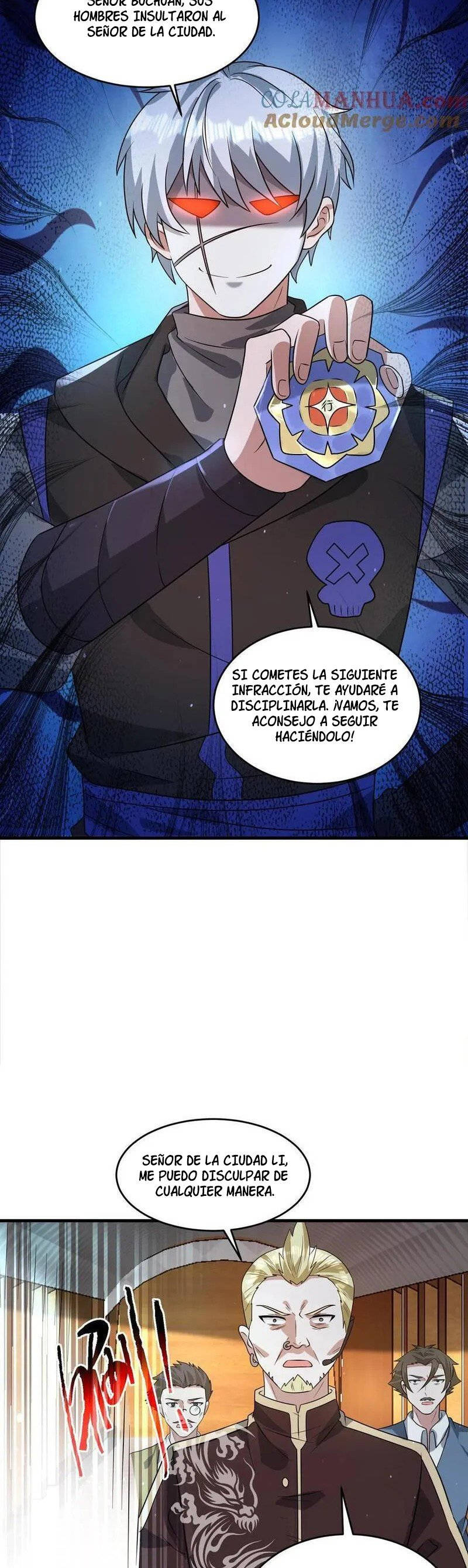 Página 12