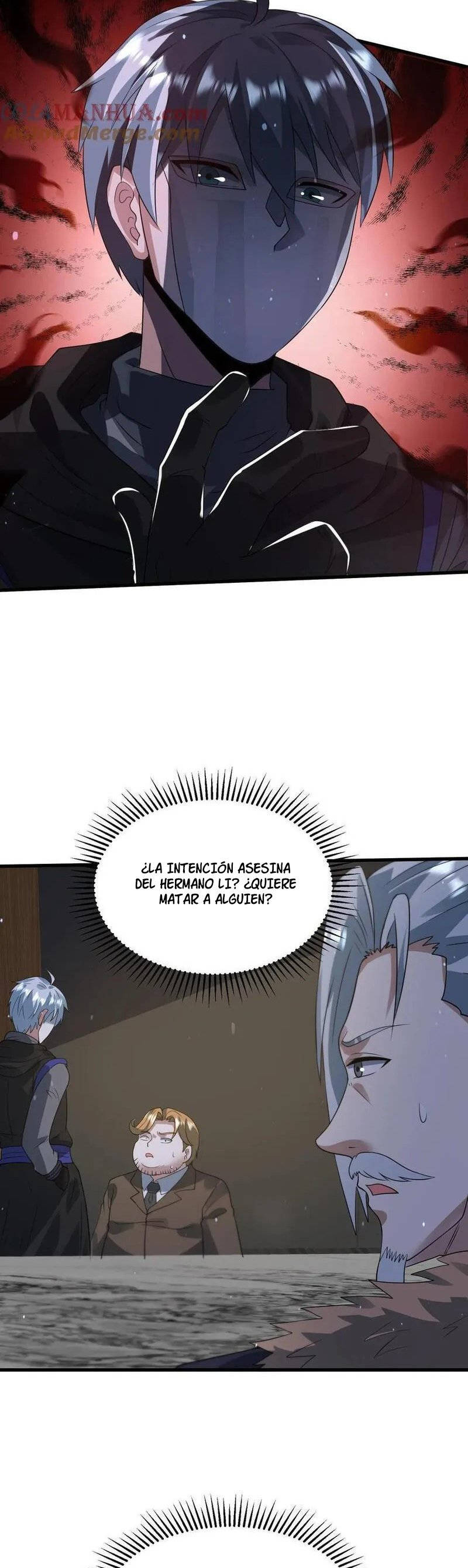 Página 12