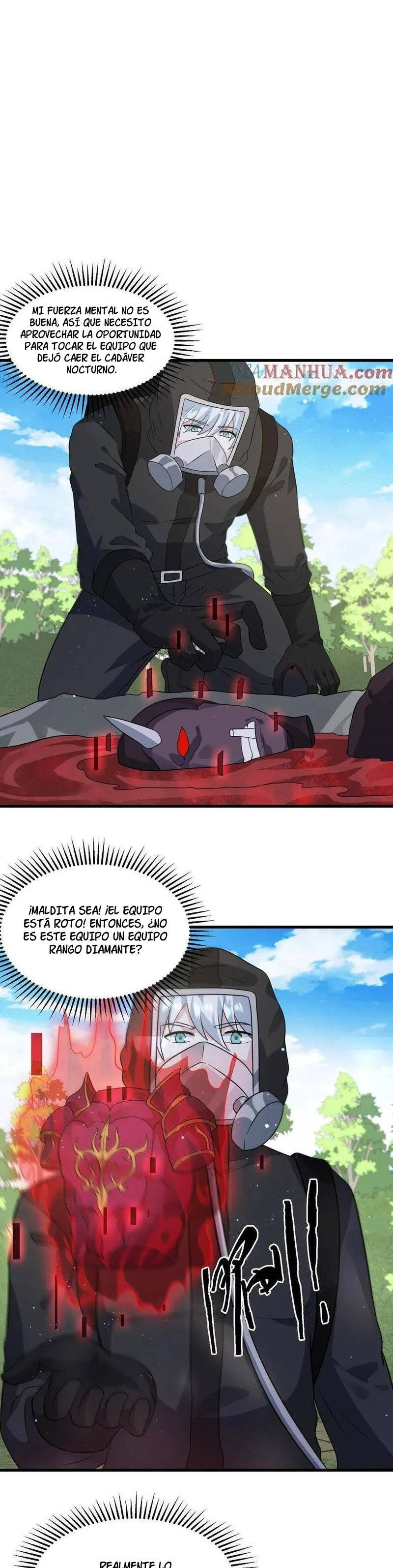 Página 12