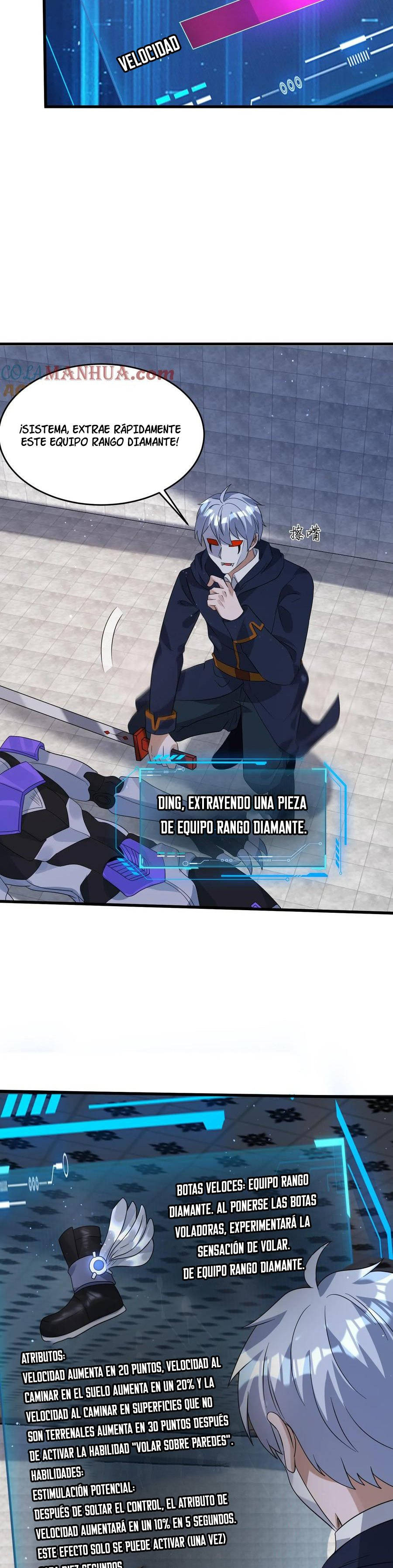 Página 12