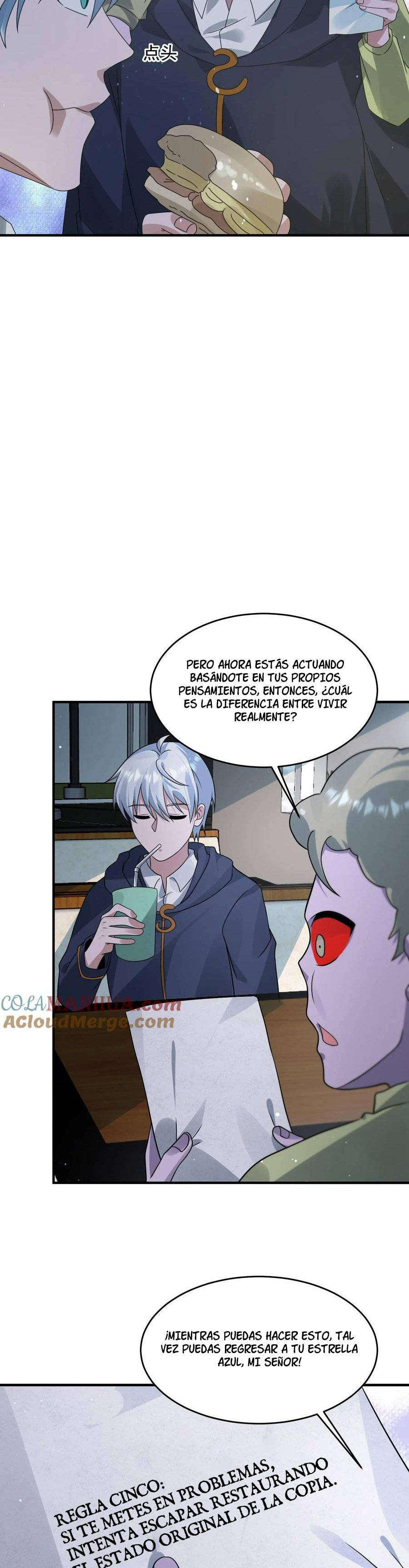 Página 12