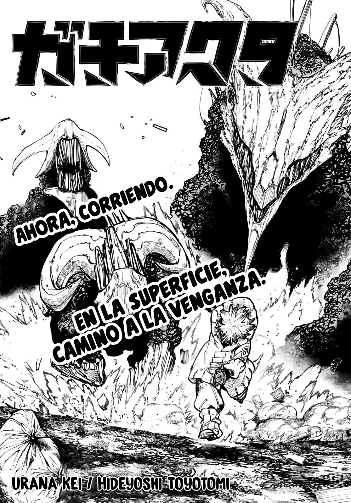 Página 6