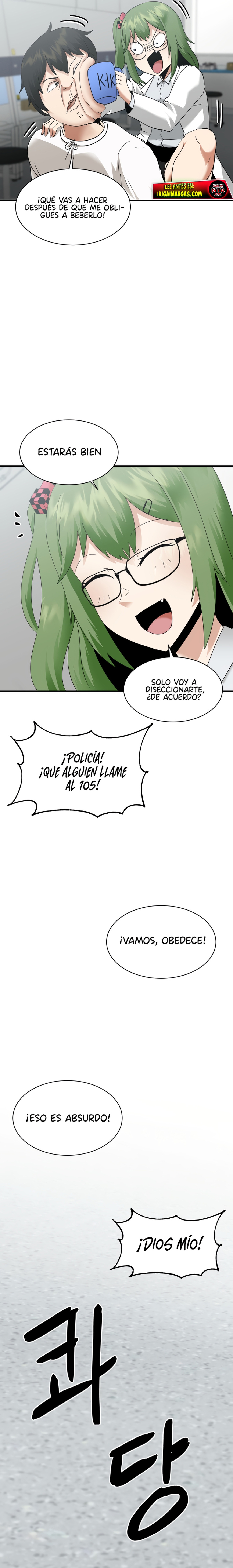 Página 14