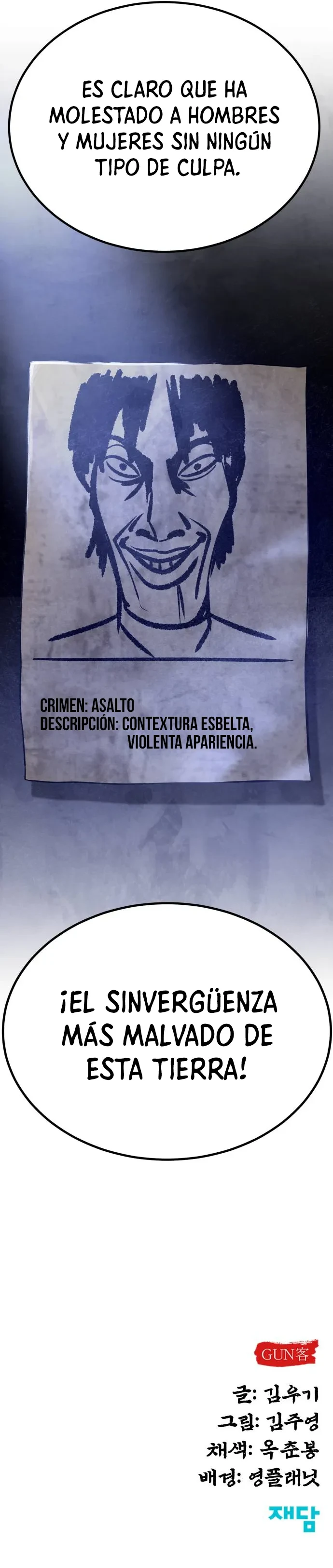 Página 14