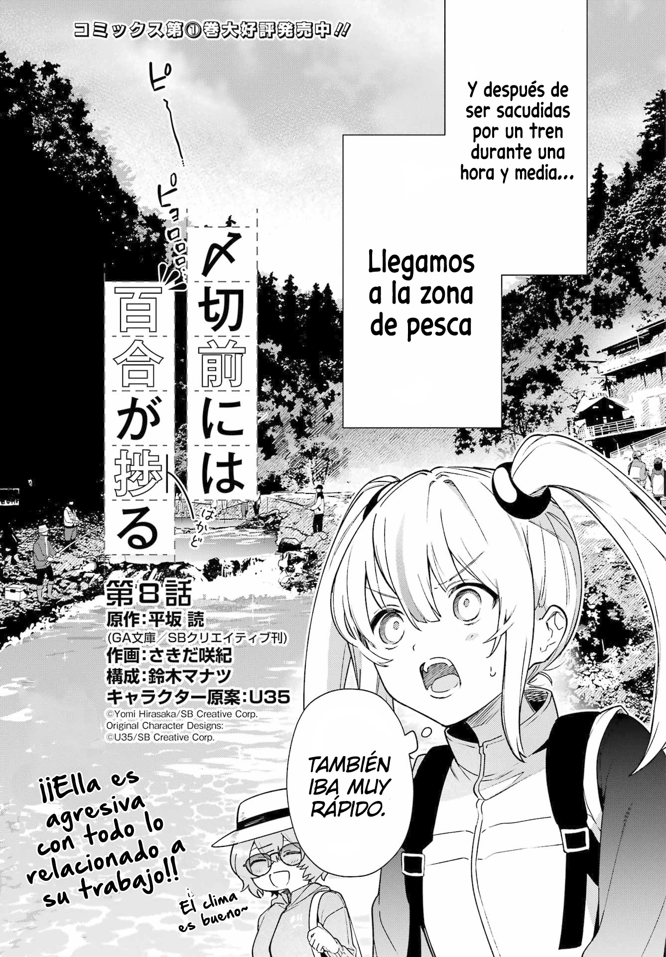 Página 6