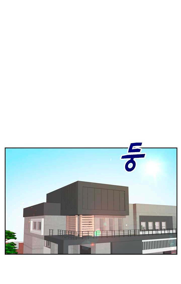 Página 53