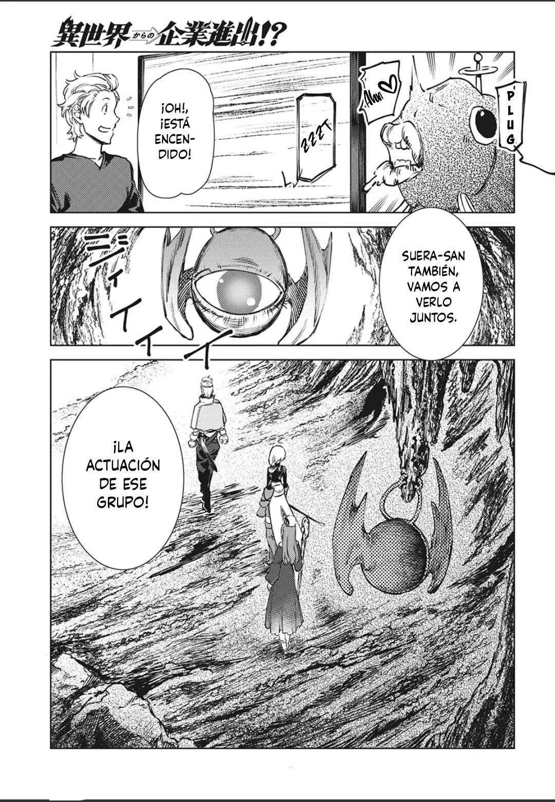 Página 32