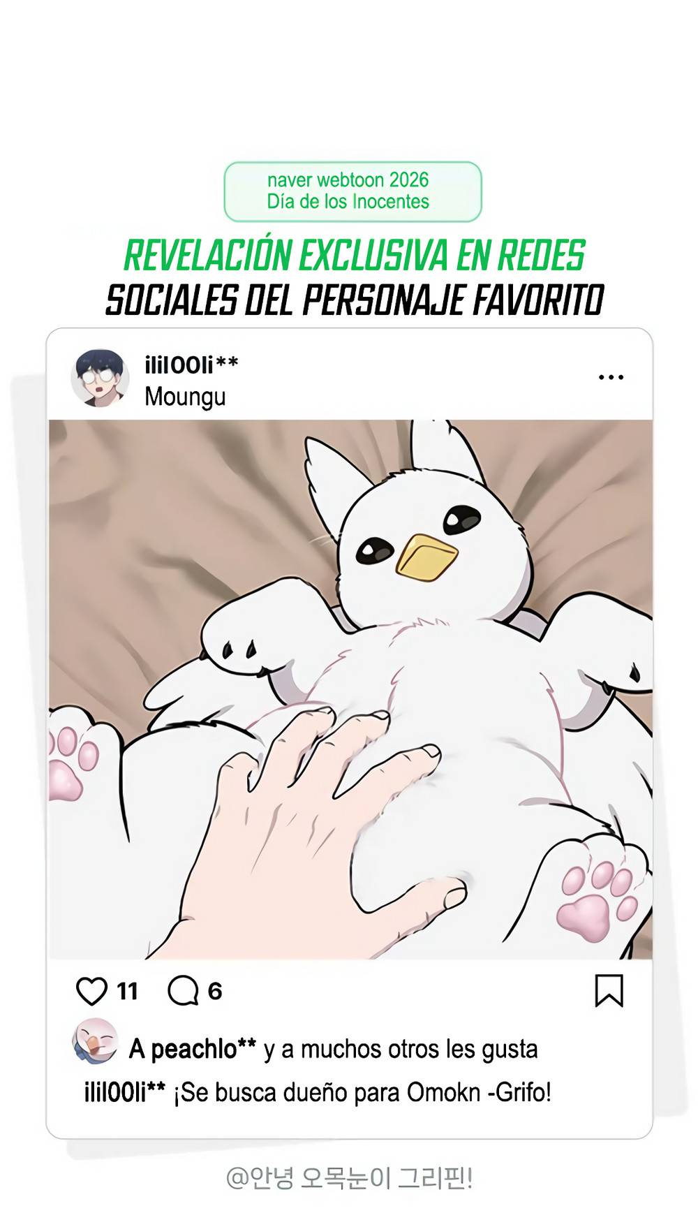 Página 18