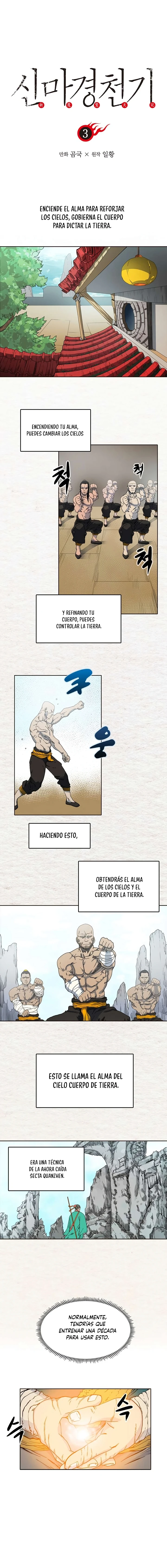 Página 1
