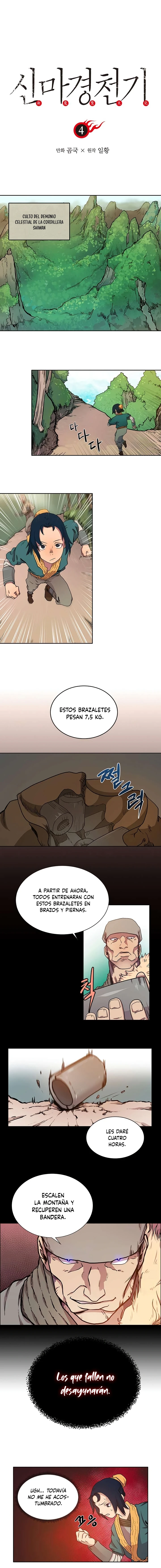 Página 1