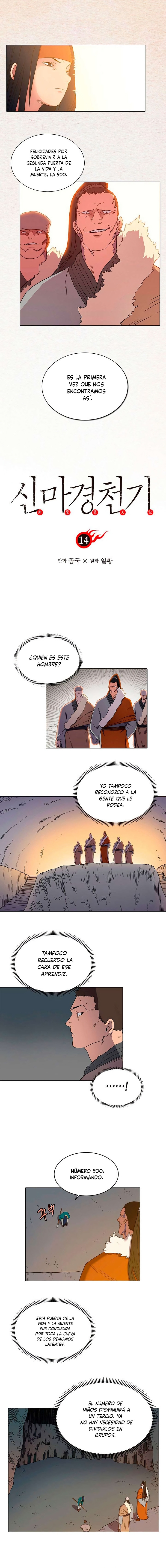 Página 1