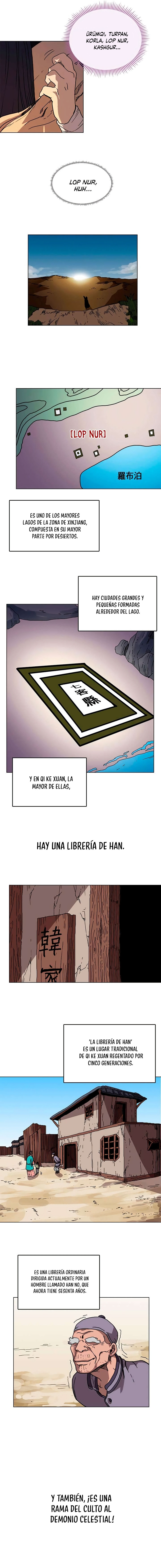 Página 7
