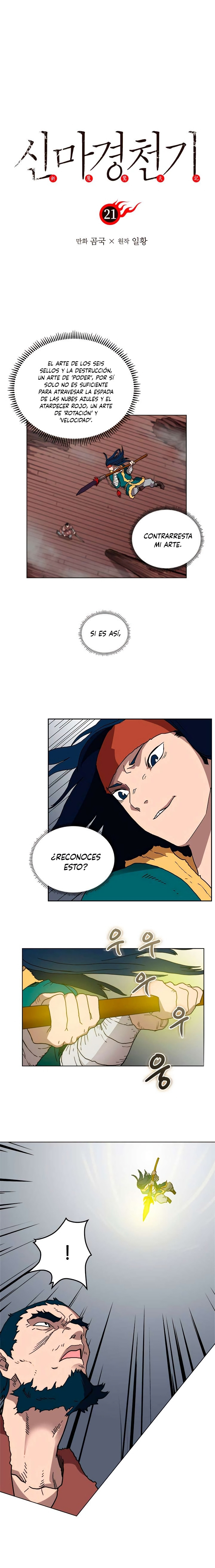 Página 1