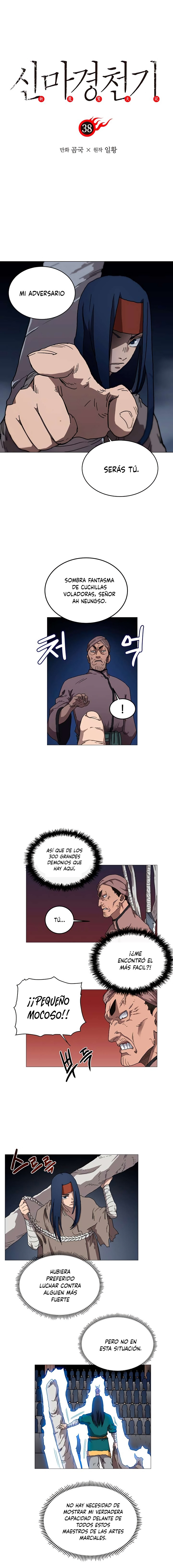 Página 1