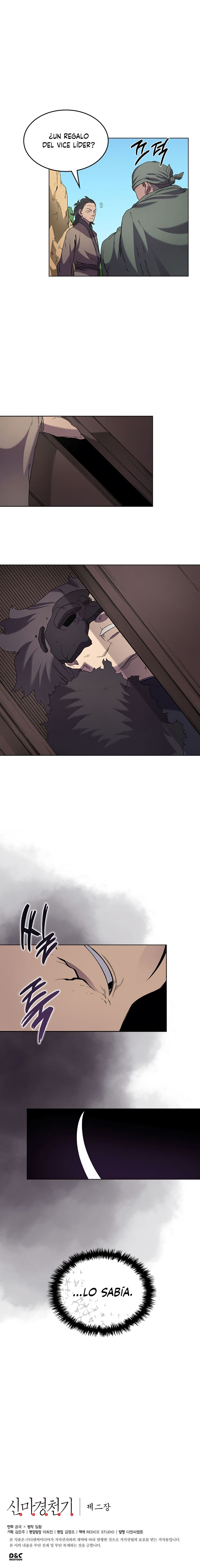 Página 12