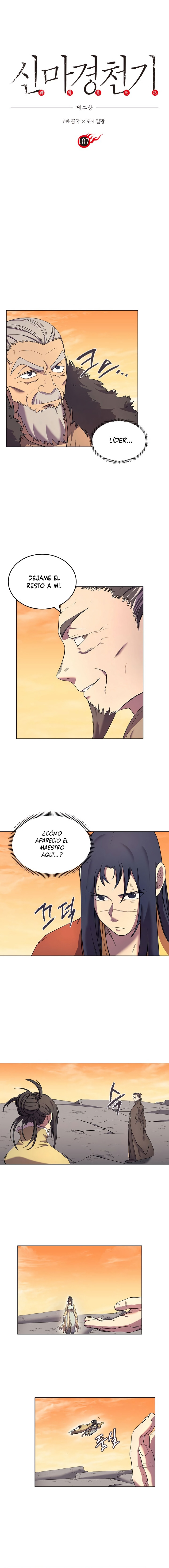Página 1