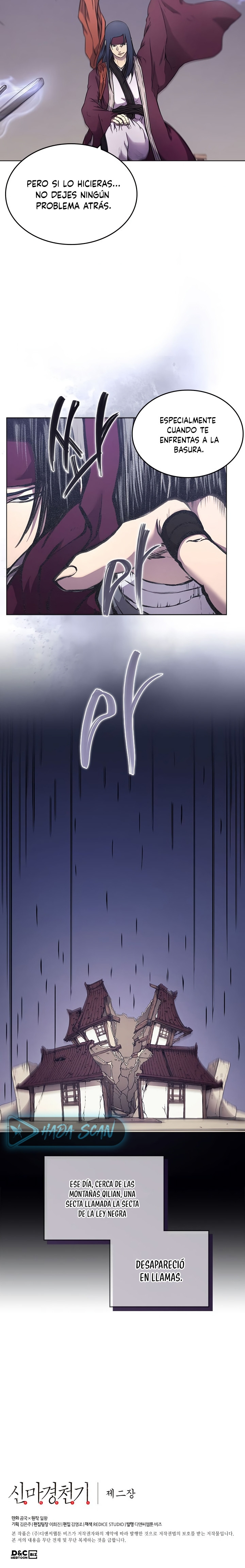 Página 12