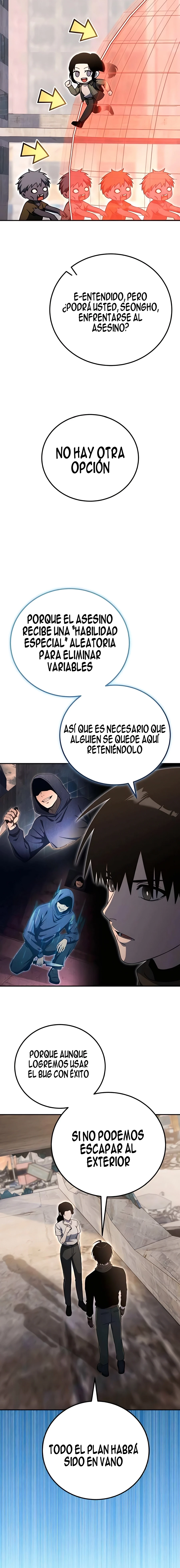 Página 25