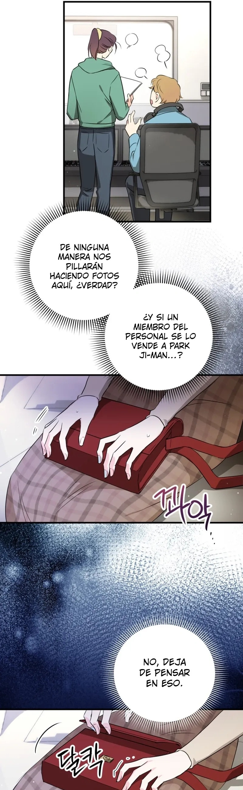 Página 17