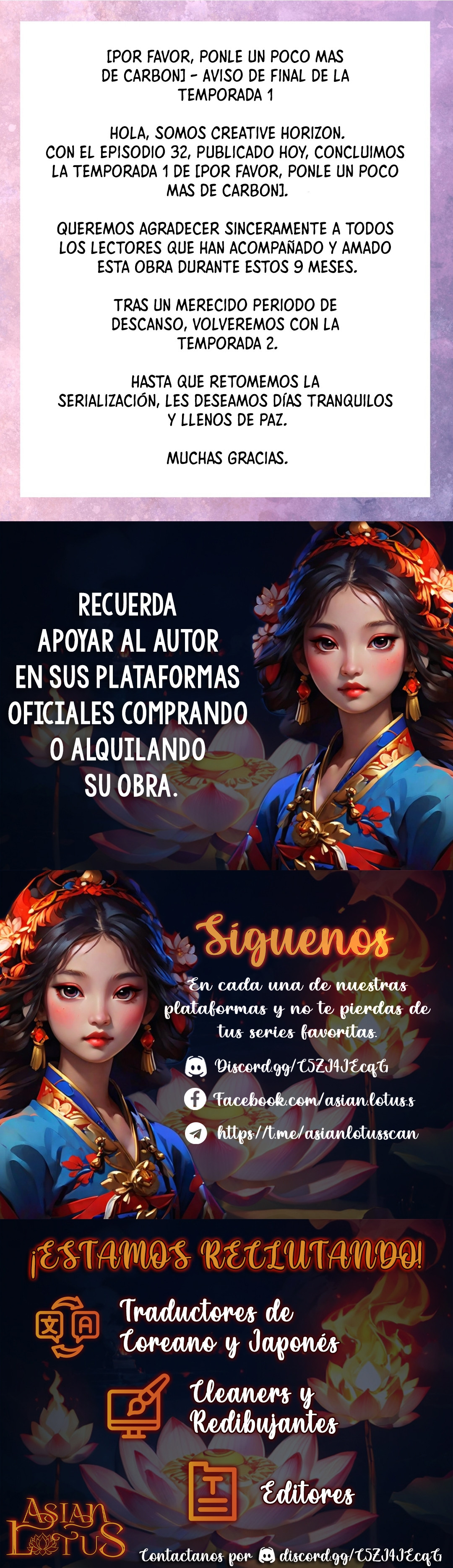 Página 17
