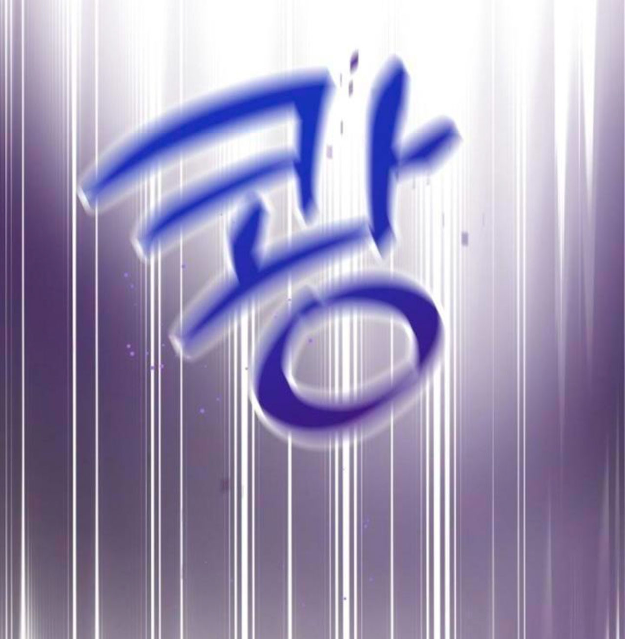 Página 114