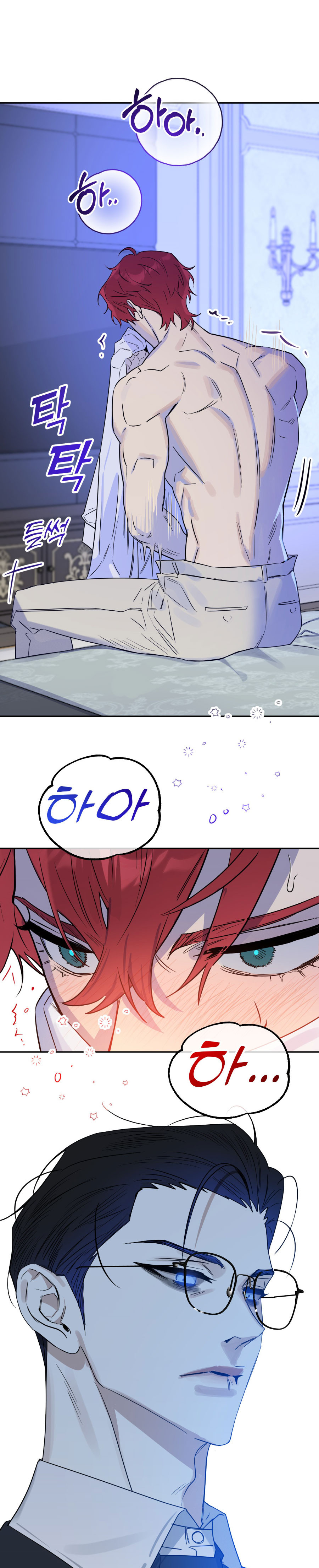 Página 31