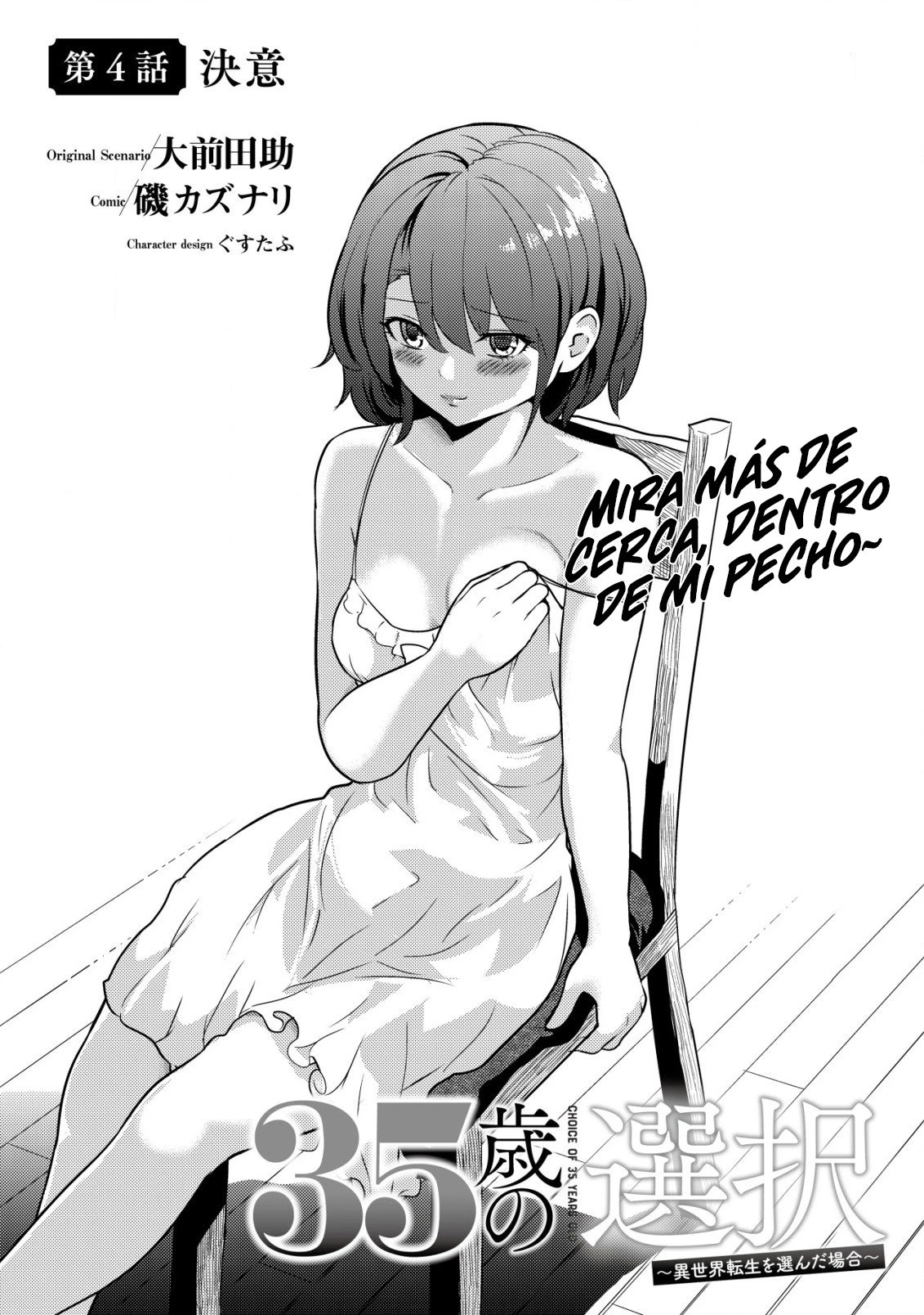Página 2