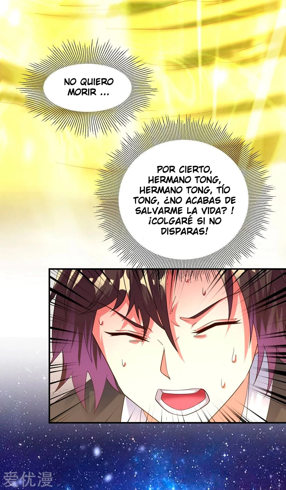 Página 11