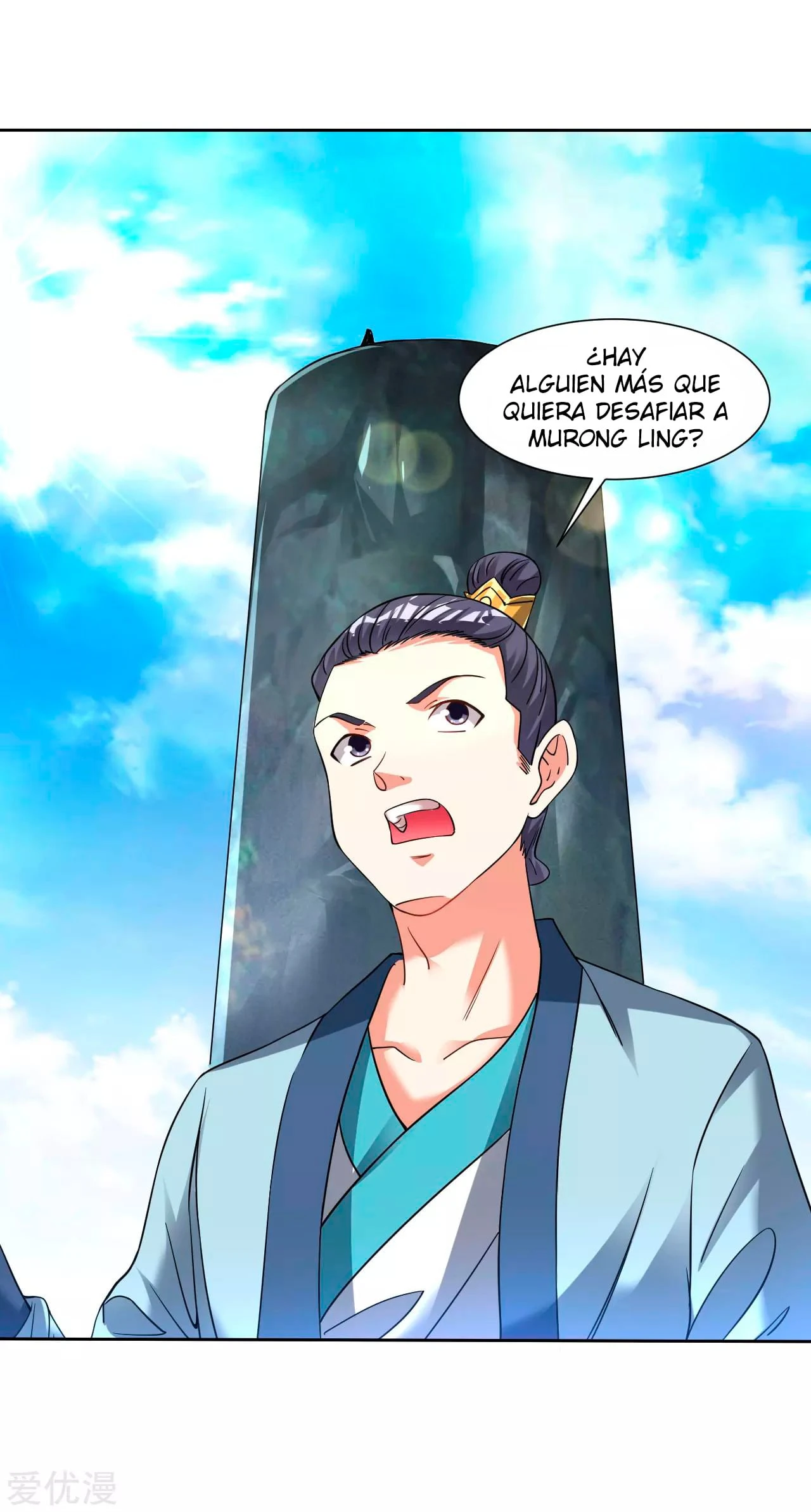 Página 7