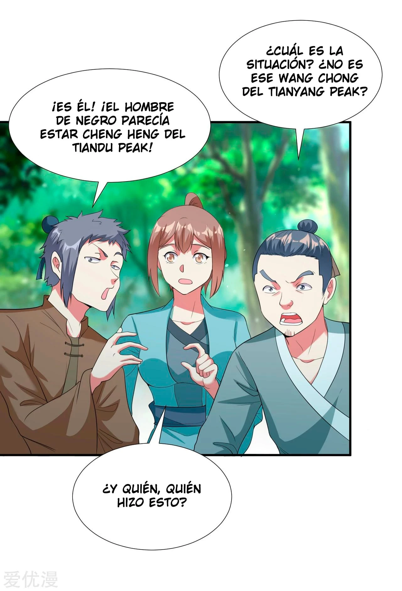 Página 16
