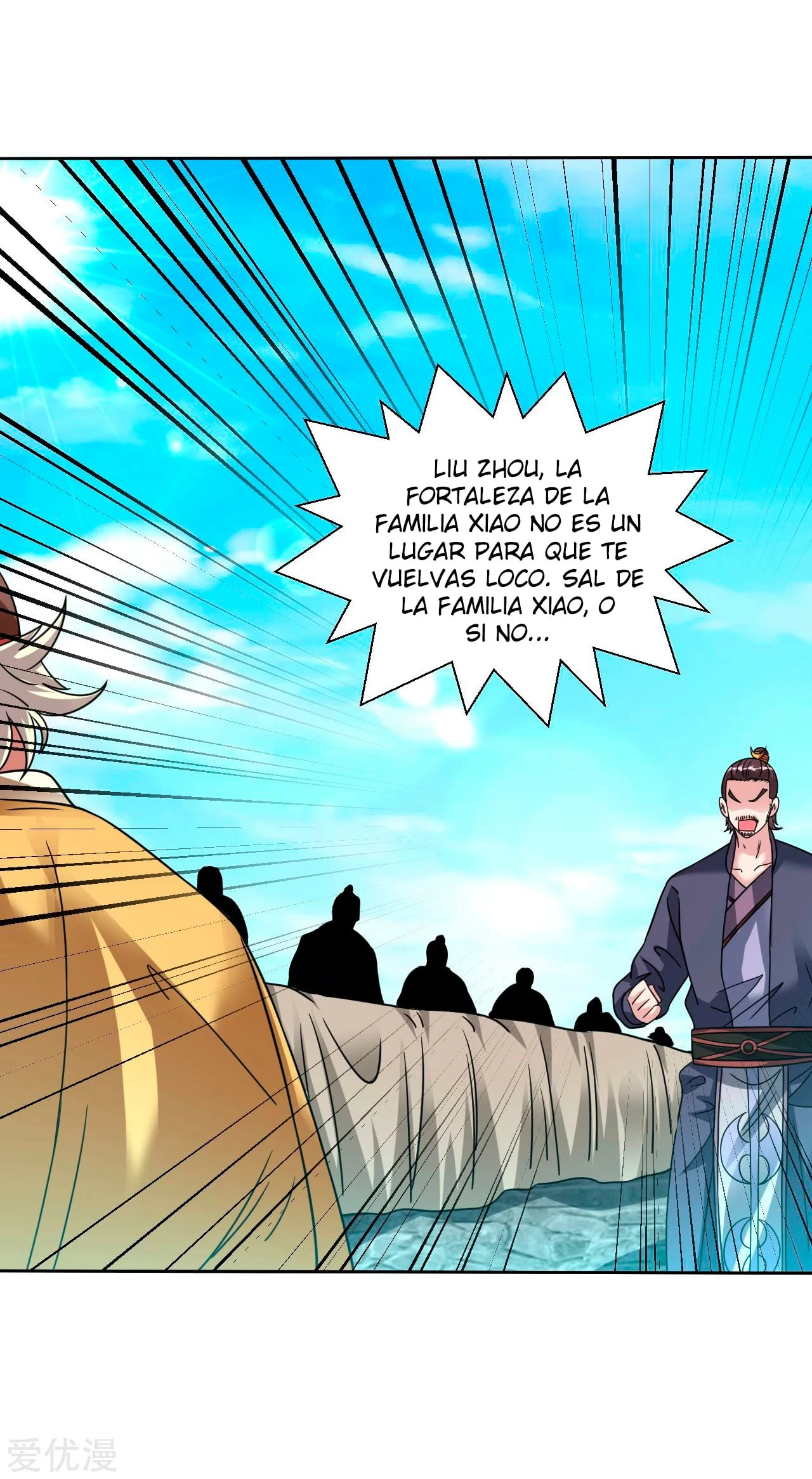 Página 7