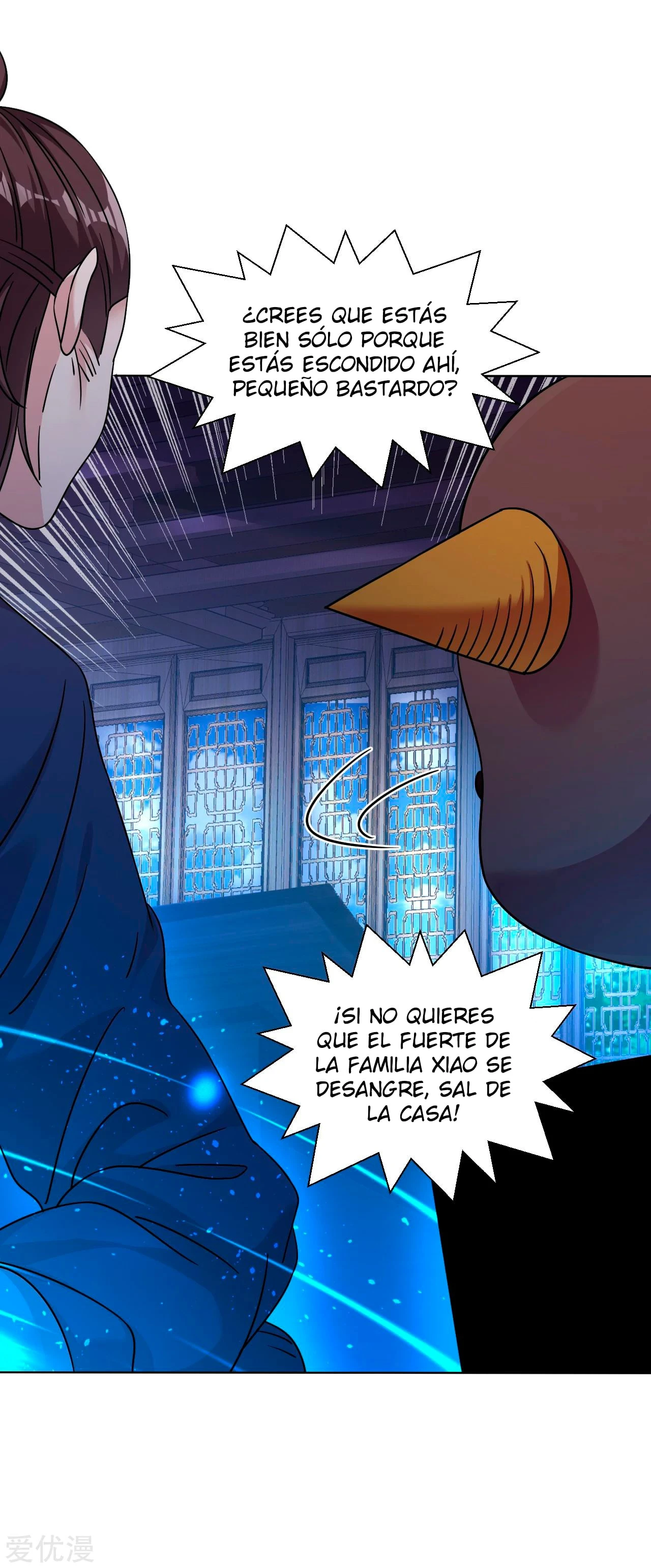 Página 17