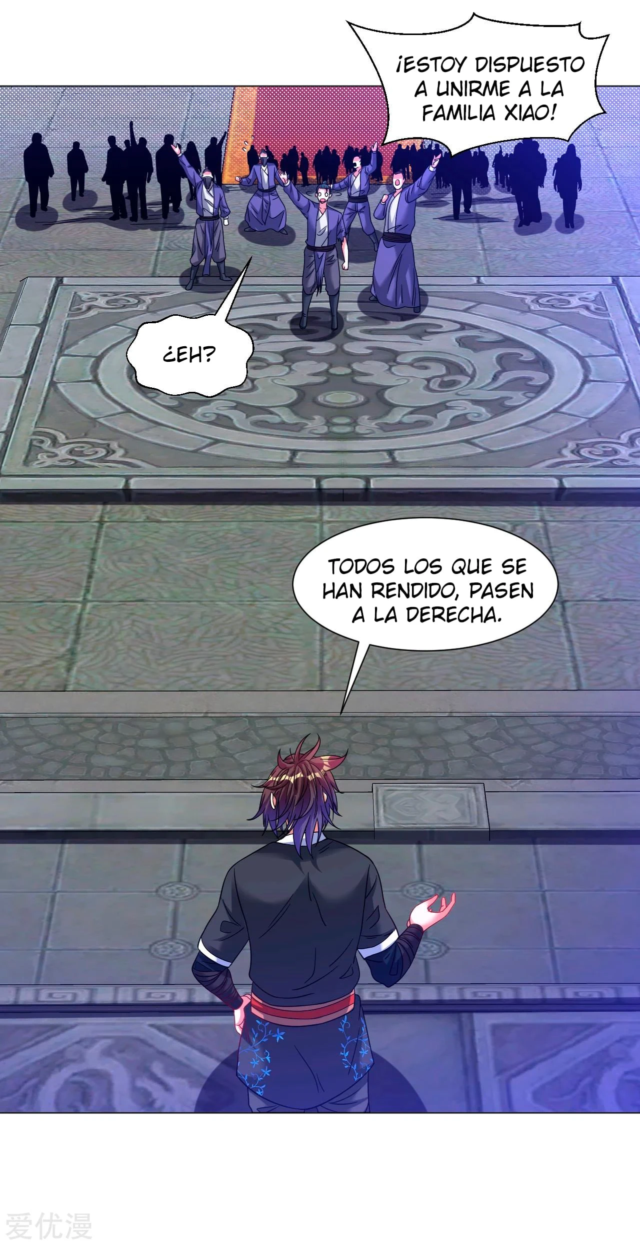 Página 7