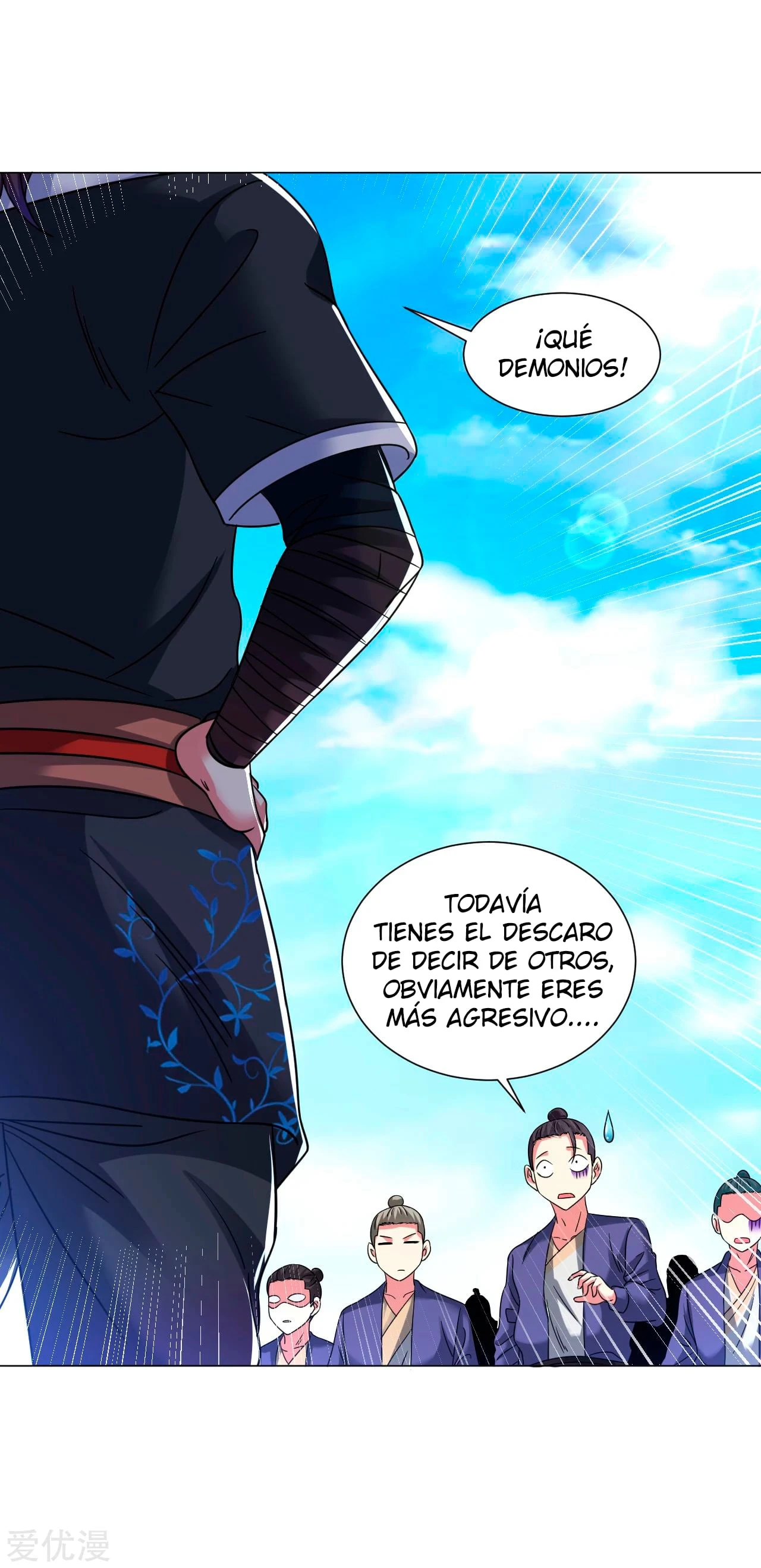 Página 5