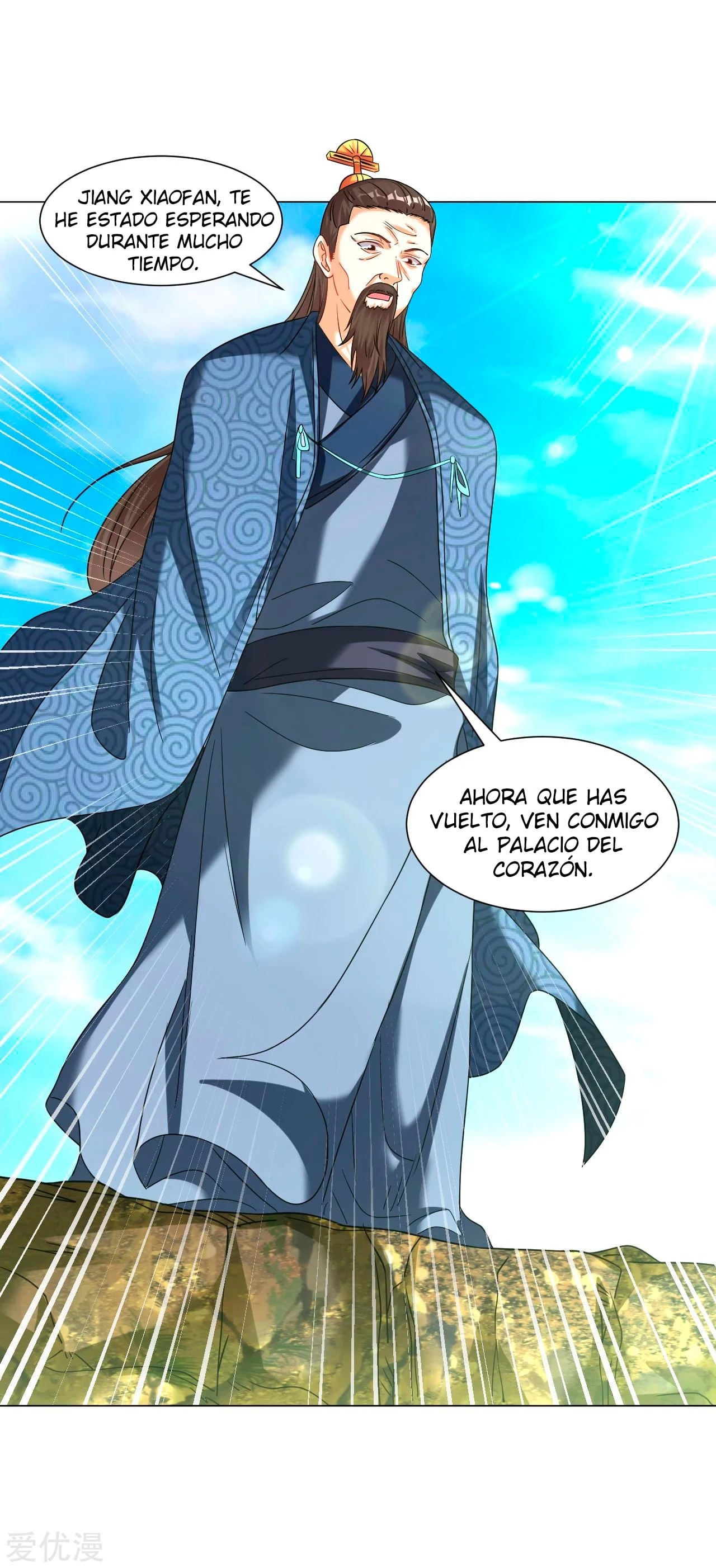 Página 8