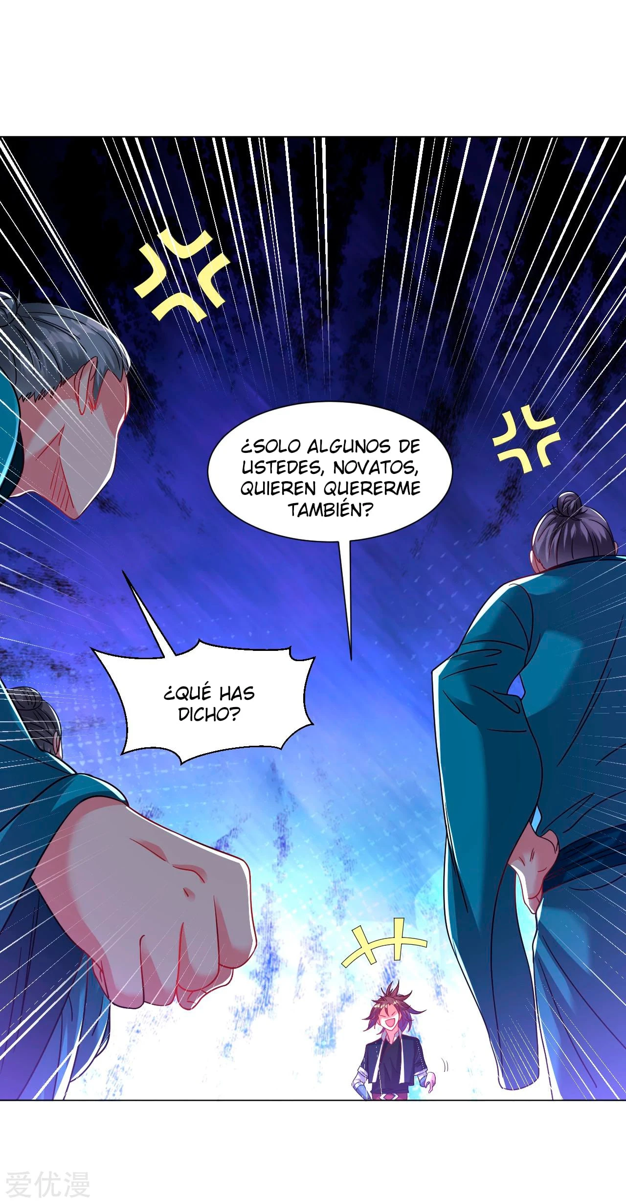 Página 17