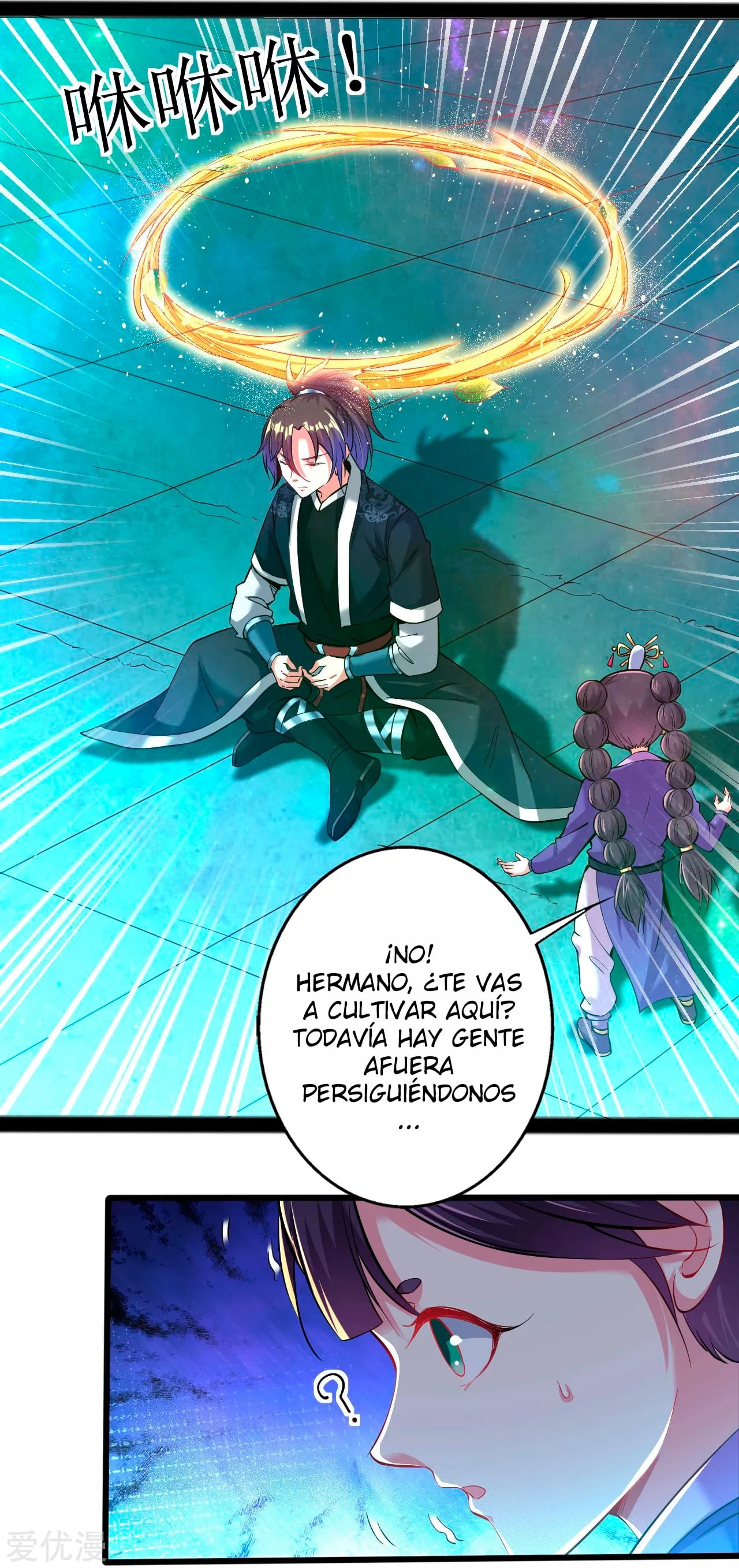 Página 7