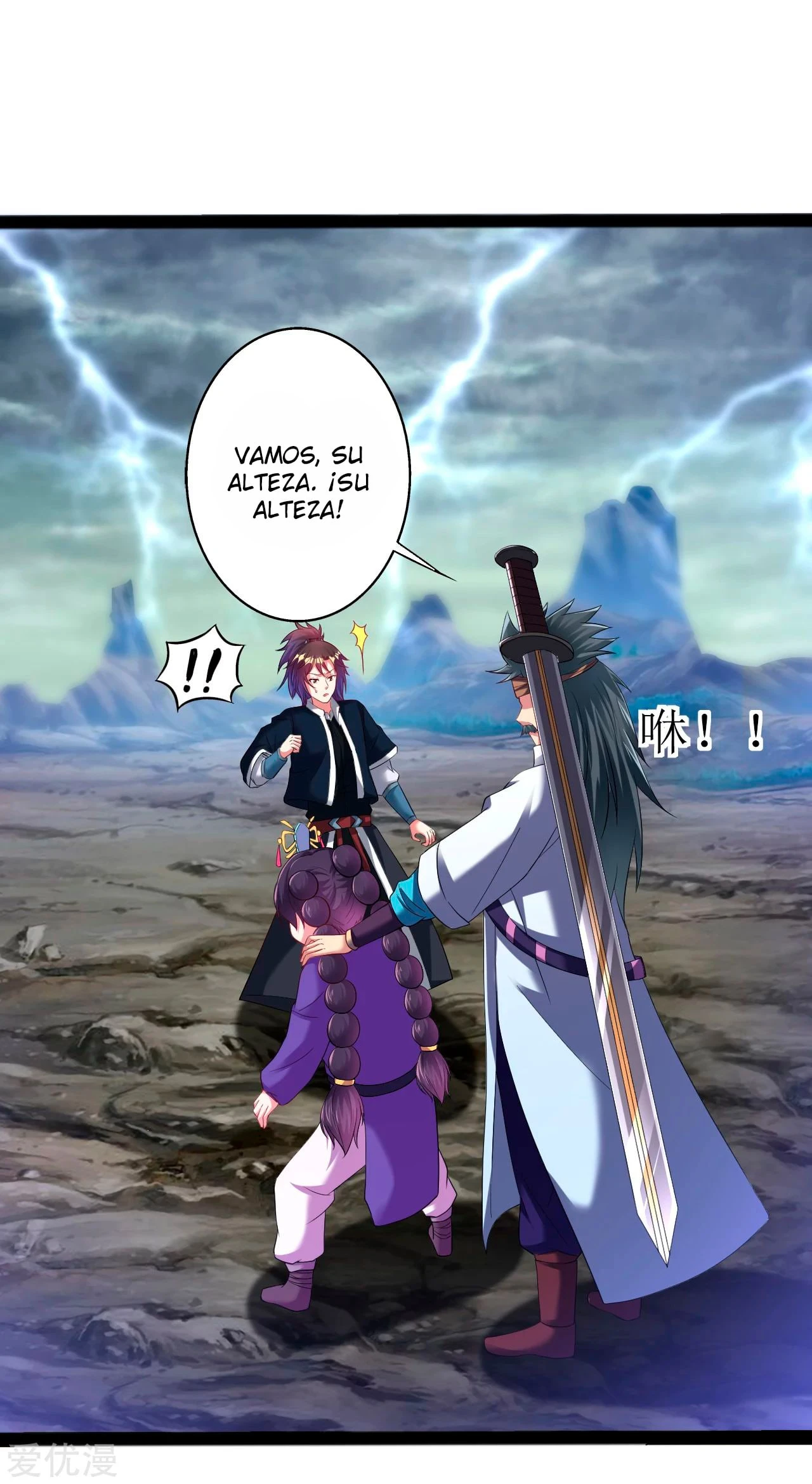 Página 5
