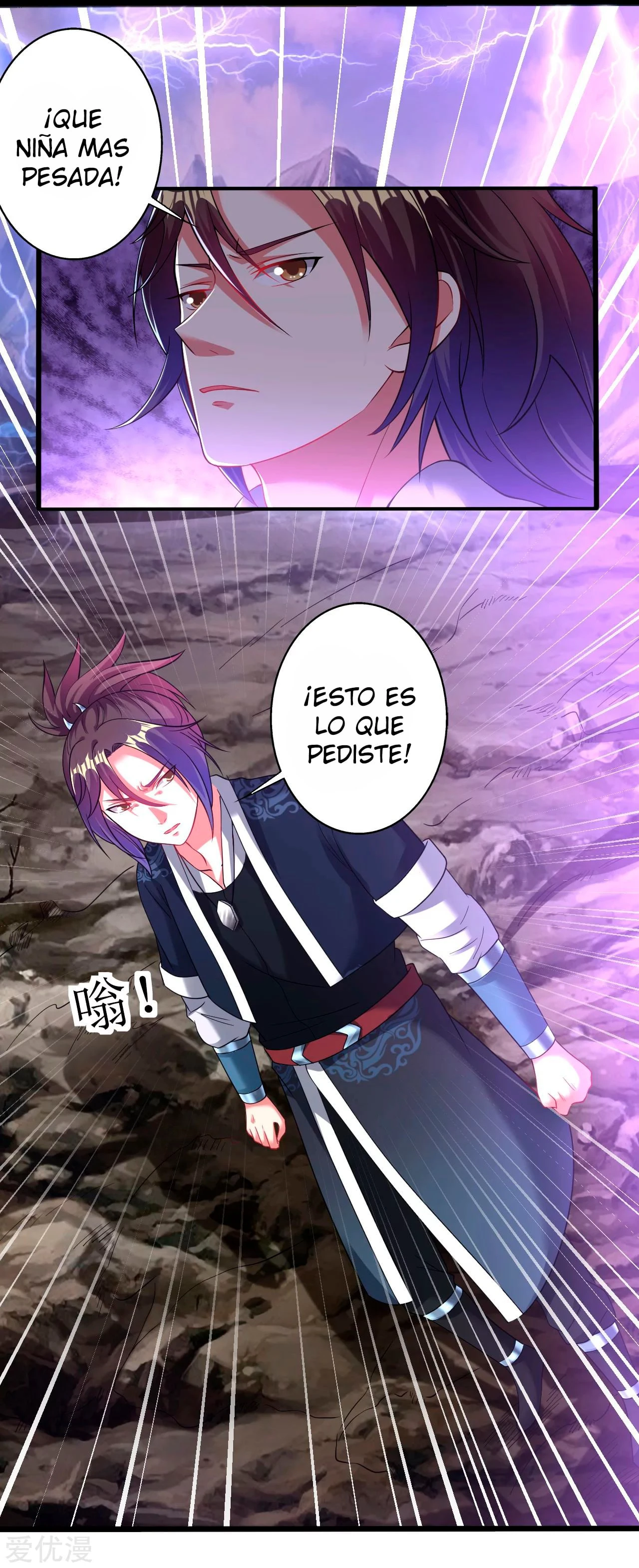 Página 5