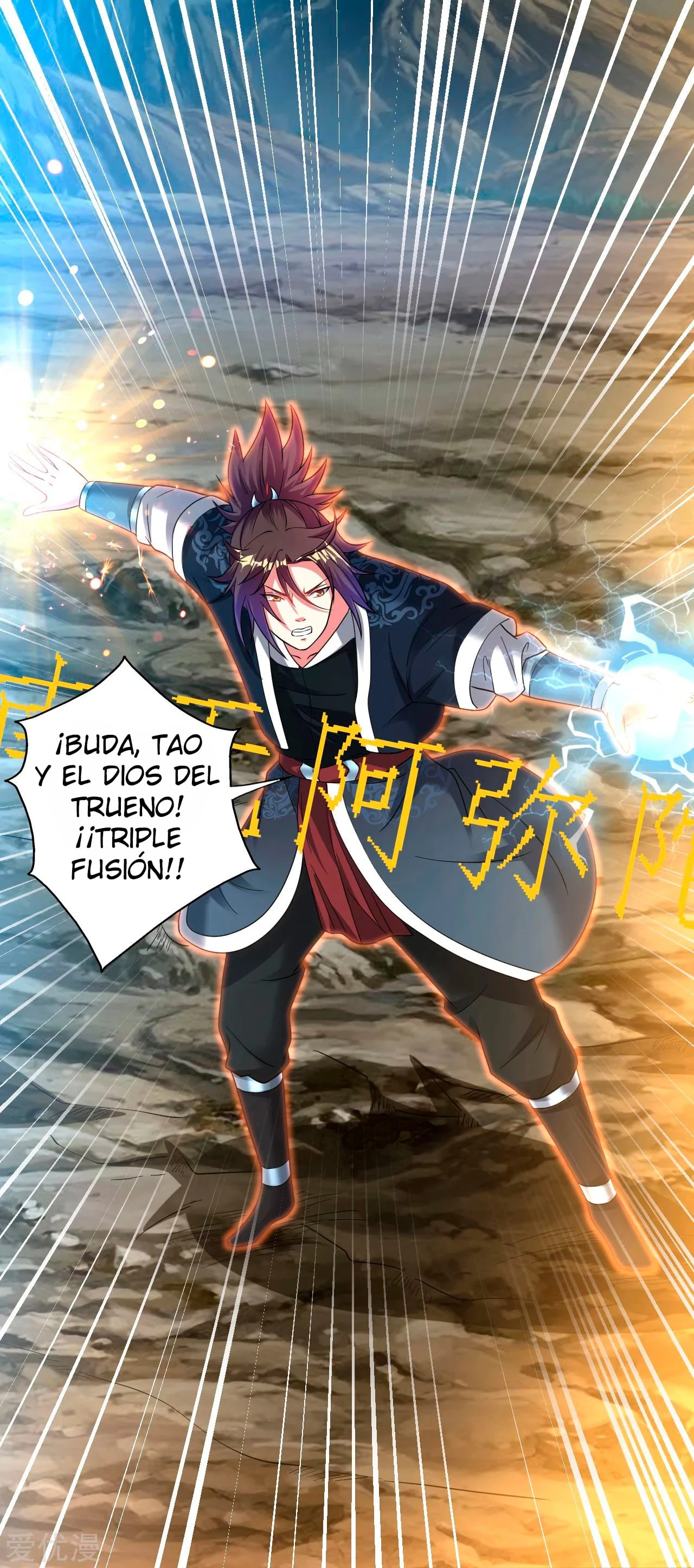Página 6