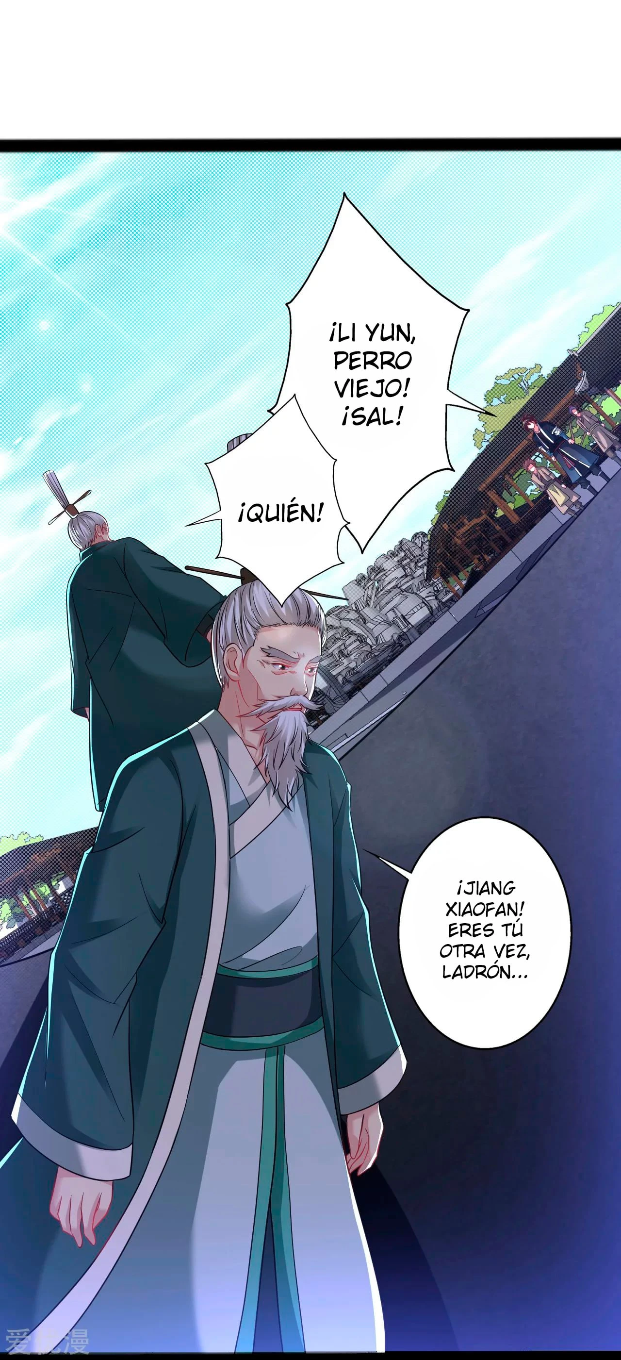 Página 17